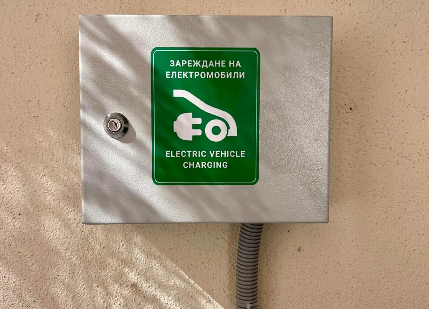 Andreya'S Sea Apartment-Beach, Sea Garden ,Old Town, Free Parking, Free Evcharging Station Варна